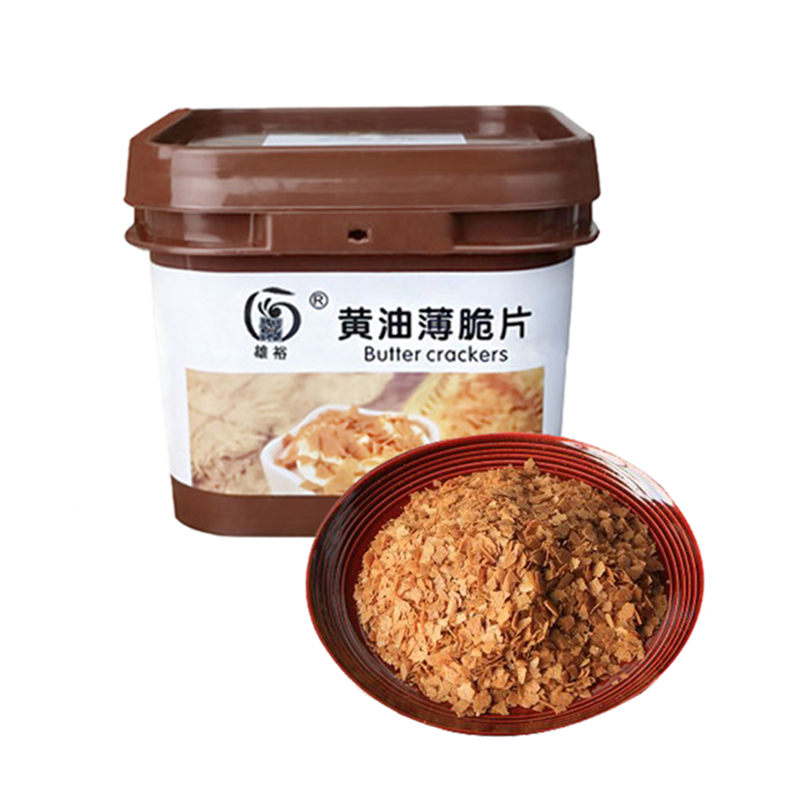 黄油薄脆饼干碎片 烘焙蛋糕甜点冰淇淋奶茶店脆脆装饰片原料500g,粮油调味/速食/干货/烘焙,其它原料,淘宝优惠券,粉丝福利购,淘宝优惠卷