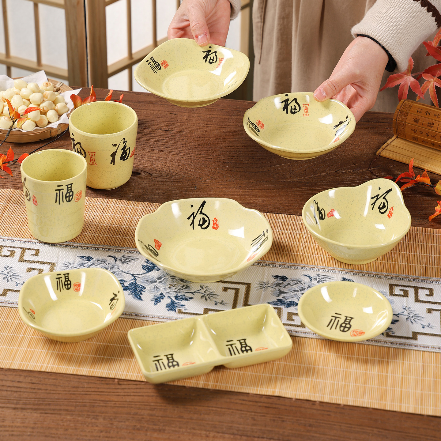 福字密胺餐具仿瓷火锅蘸料碗味碟醋碟油碟饭店餐饮商用专用快餐,餐饮具,碟,淘宝优惠券,粉丝福利购,淘宝优惠卷