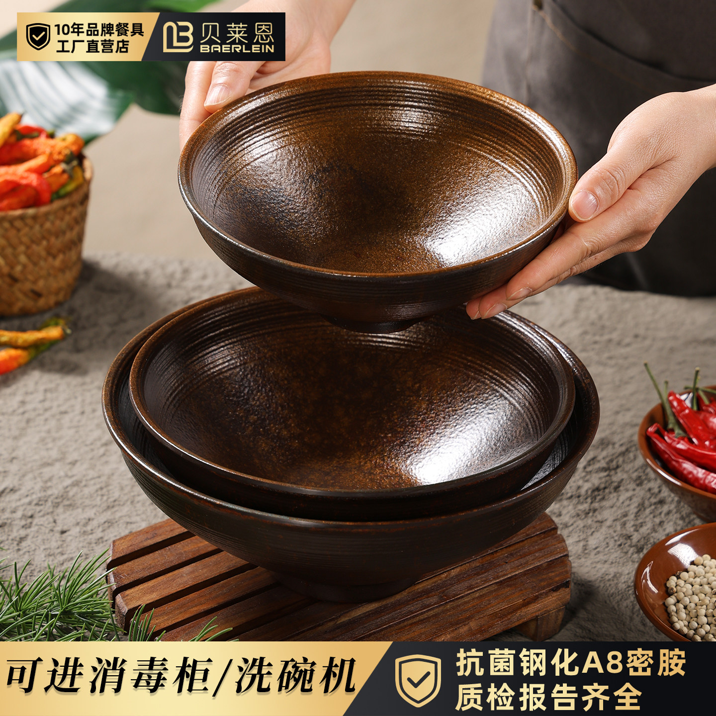 山野风餐具冬阴功汤碗云南米线碗密胺面碗面馆专用麻辣烫碗拉面碗图片