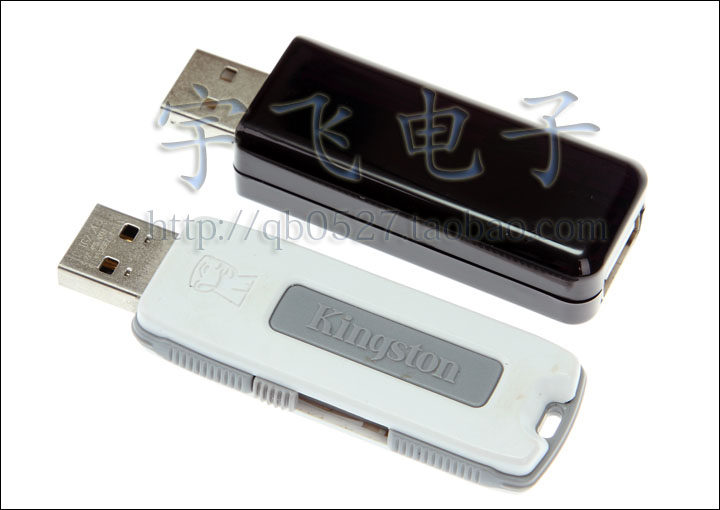 Hub USB - Ref 364345 Image 5