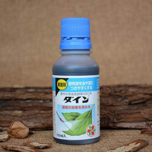 日本住友展着剂药效持续下雨植物