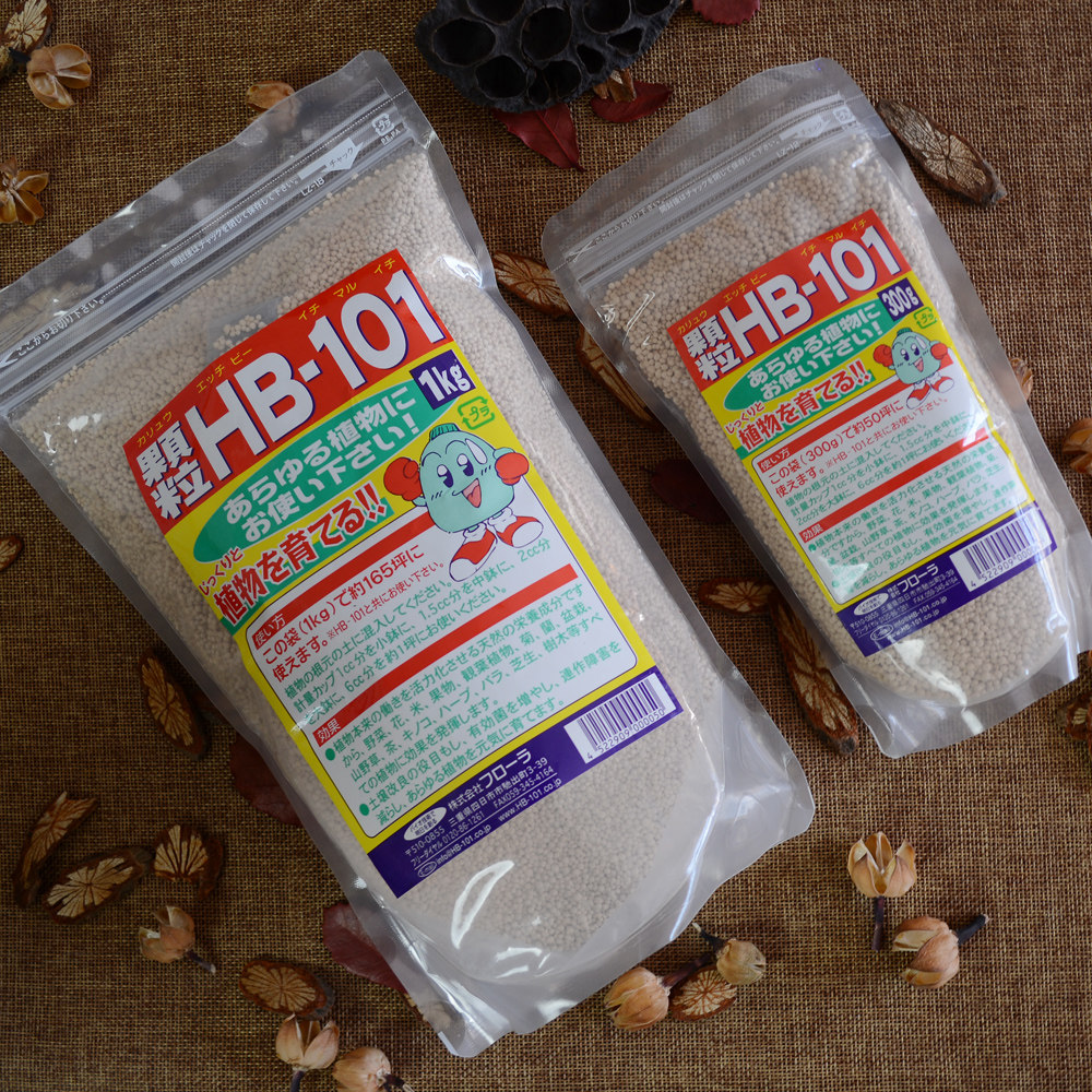 日本hb101颗粒多肉兰花 不易根腐颗粒缓释肥植物通用壮根300g 1kg