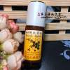 品牌调整清仓特价蜂娇 蜂之娇蜂胶多肽新生抚皱精华抗皱紧致