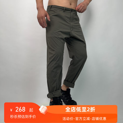 Senyoynly森尤尼男子户外舒适休闲运动轻量防晒长裤挖泥地PANTS