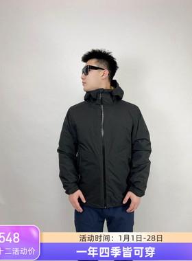 冬季新品ALTO Light 男子三合一保暖防风防水户外透气户外冲锋衣