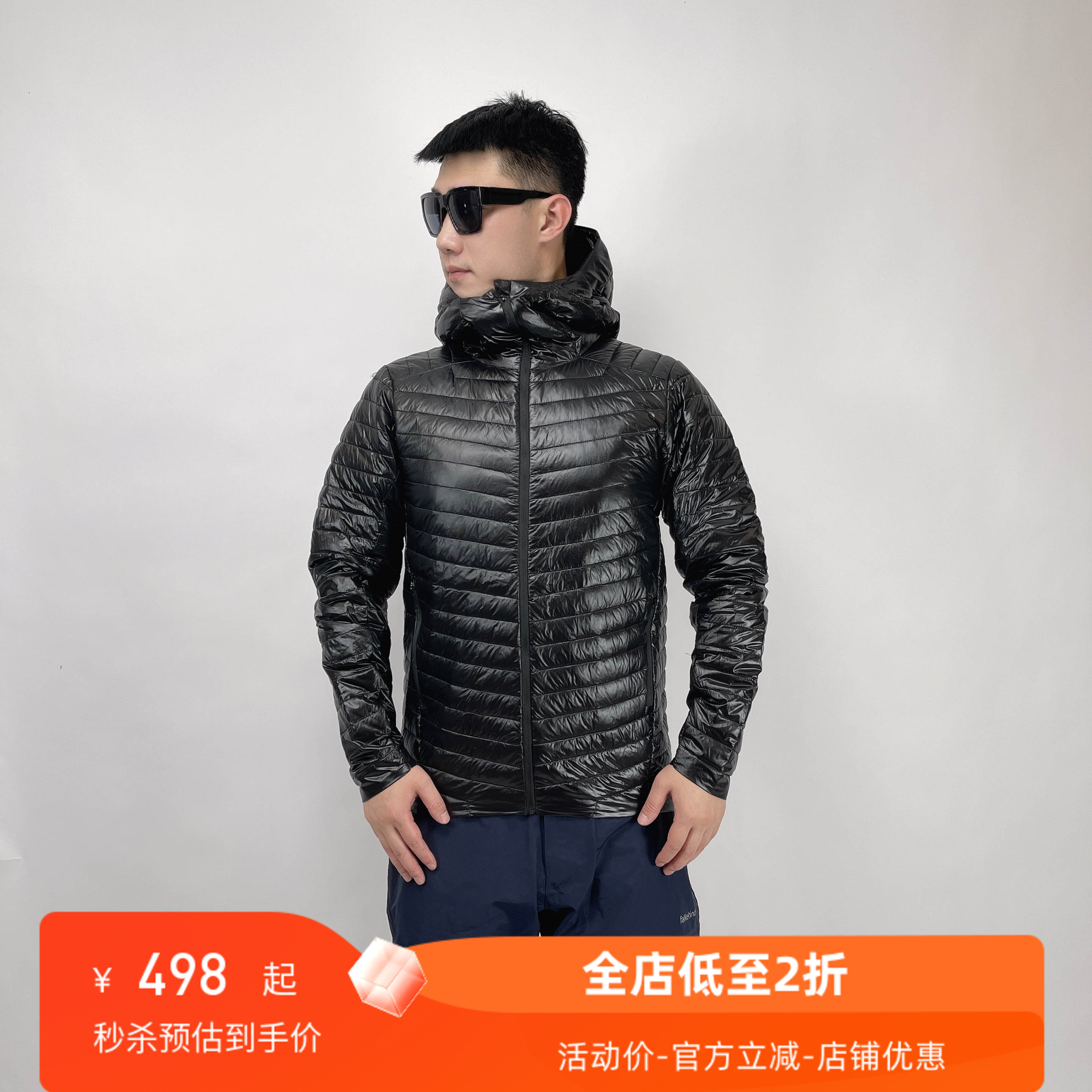 巨魔之路超轻连帽排骨羽绒服