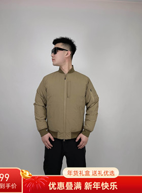 2025冬季新品户外Floeberg男士保暖飞行员夹克外套上衣夹克羽绒服