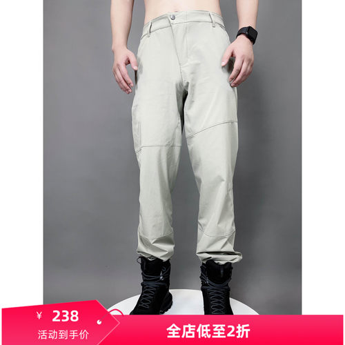 Senyoynly森尤尼24夏季新品户外男子休闲薄款快干速干长裤10190