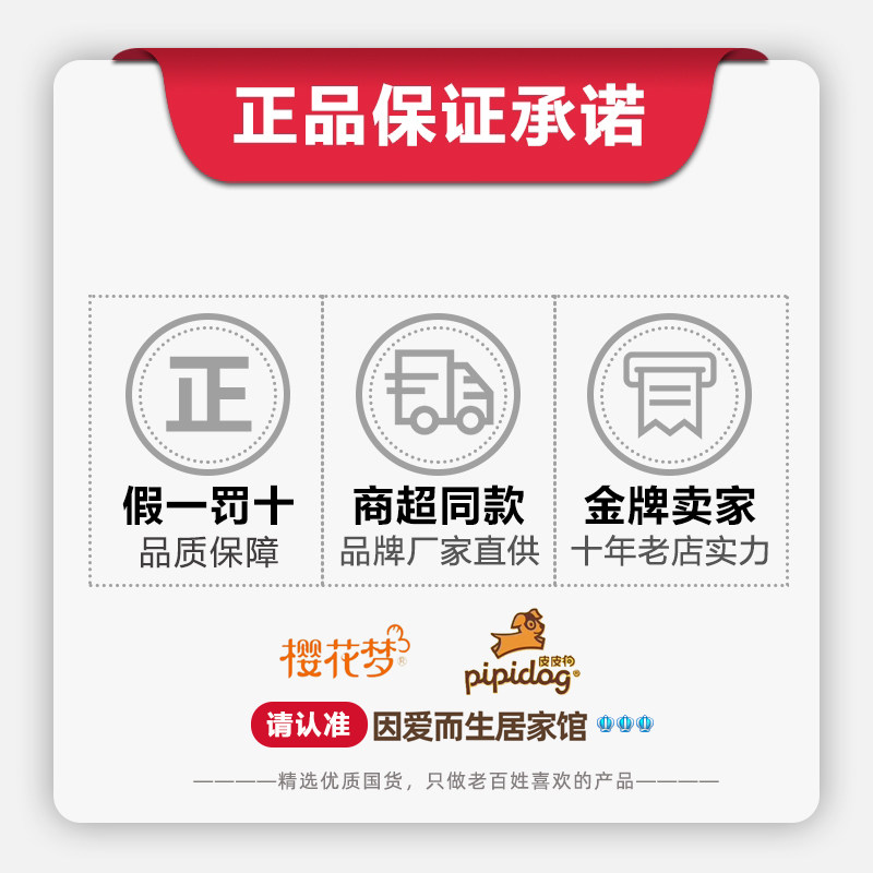 正品皮皮狗防晒霜儿童专用隔离乳3岁以上学生宝宝用防晒乳免卸妆