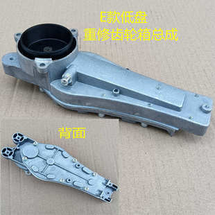 绿篱剪配件齿轮箱总成茶叶修剪机750齿轮箱7510总成重修剪变速箱