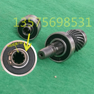 割草机割灌机收割机除草机割稻机刀头总成配件齿轮带轴承一套