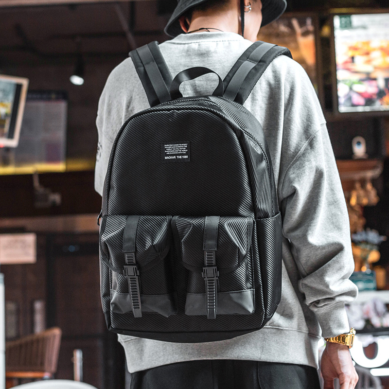 imipack碳纤纹多功能原创书国潮