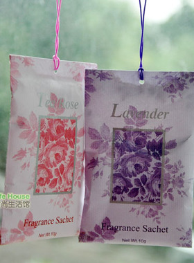 满60包邮！Frangrance Sachet10g 可挂式衣鞋柜香薰袋|车用香囊包
