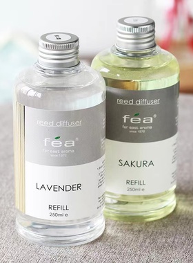 fea酒店房间除臭去味香薰精油汽车香水经济补充装原液替换装250ml