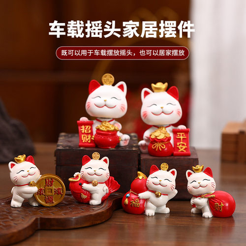 创意新款树脂工艺品可爱猫咪家居摆件汽车中控台装饰摆件