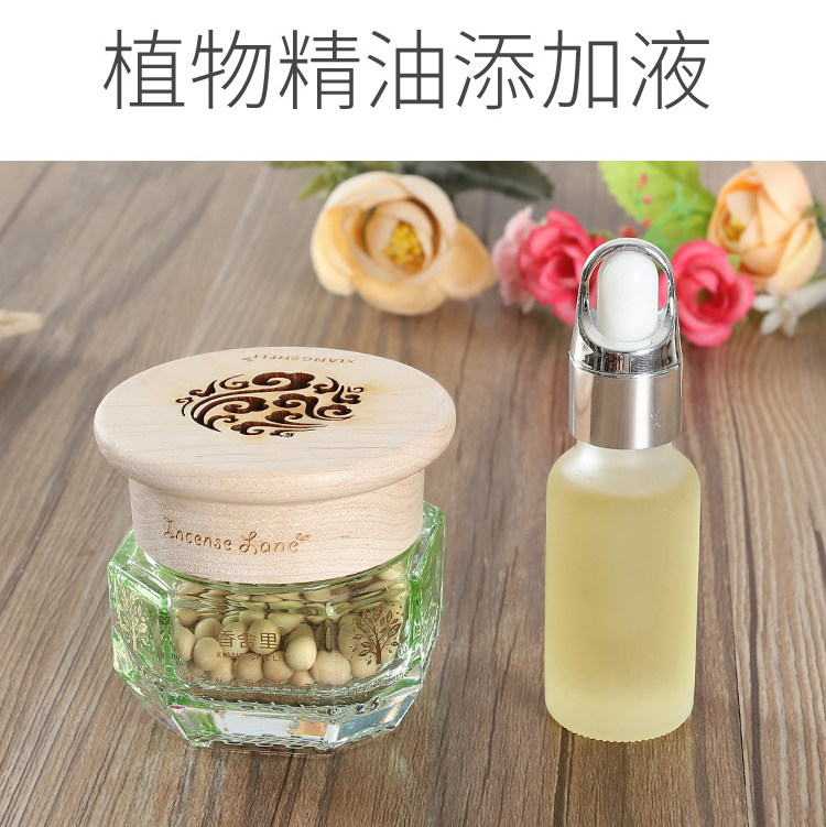香舍里 禾木香薰 汽车香薰摆件 车内持久散香配精油补充液