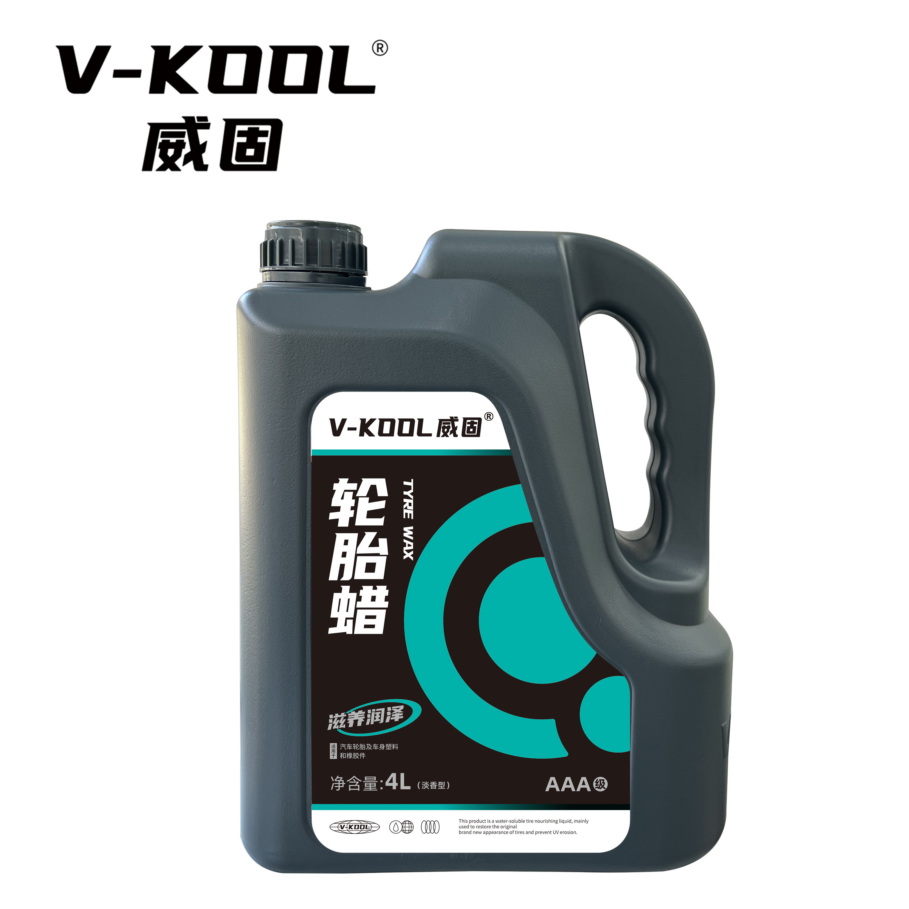 V-COOL 威固 水性轮胎蜡 橡胶滋润乳 4L 增黑持久光亮