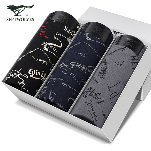 七匹狼内裤纯棉男棉氨印花抗菌