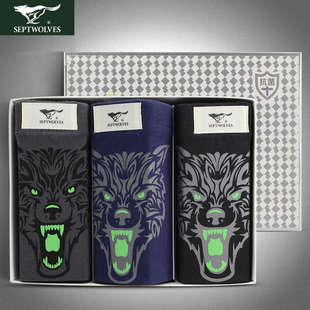 3条礼盒装 七匹狼纯棉内裤男士平角裤全棉狼头内裤四角裤性感舒适