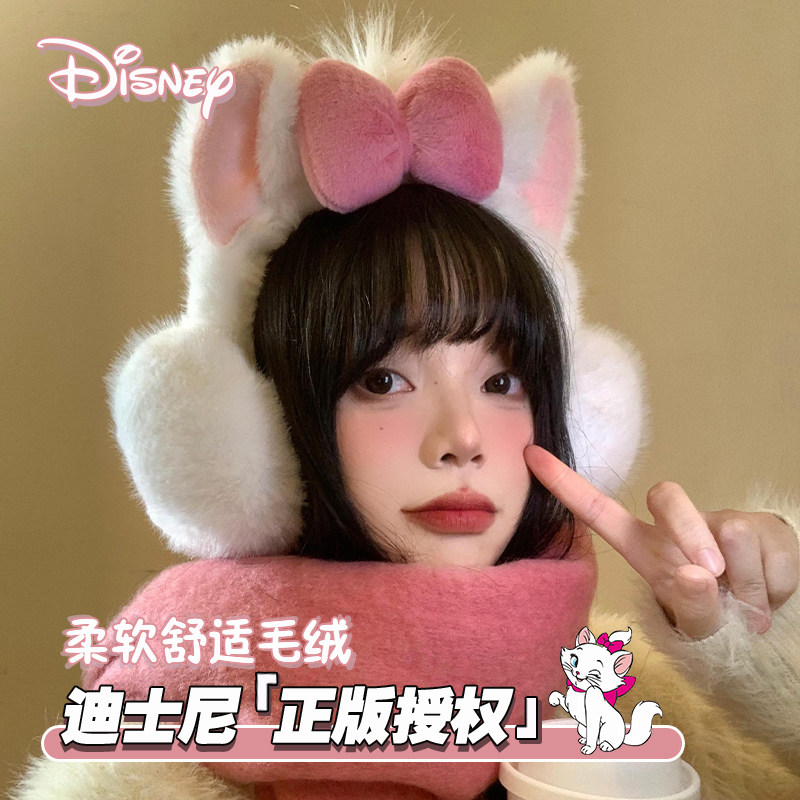 迪士尼授权~玛丽猫毛绒耳罩