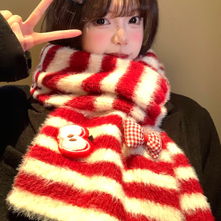 苹果蝴蝶结红色条纹毛绒针织围巾女秋冬季韩系氛围感保暖护颈围脖