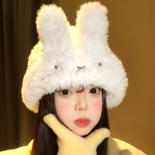可爱米菲兔耳朵毛绒帽子女秋冬季甜美显脸小护耳帽保暖针织毛线帽