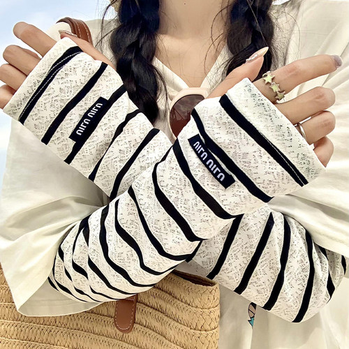 条纹宽松防晒袖套女夏季防紫外线