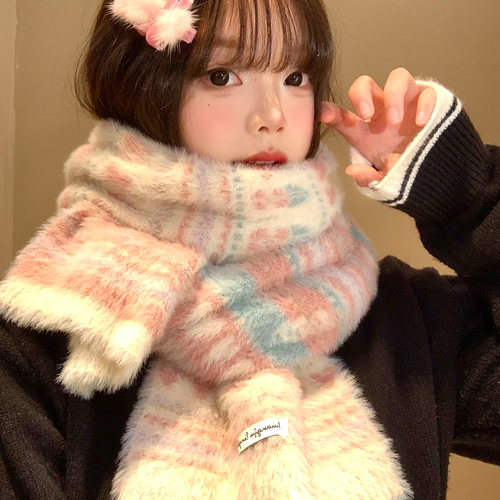 爱心提花粉色毛绒针织围巾女冬季