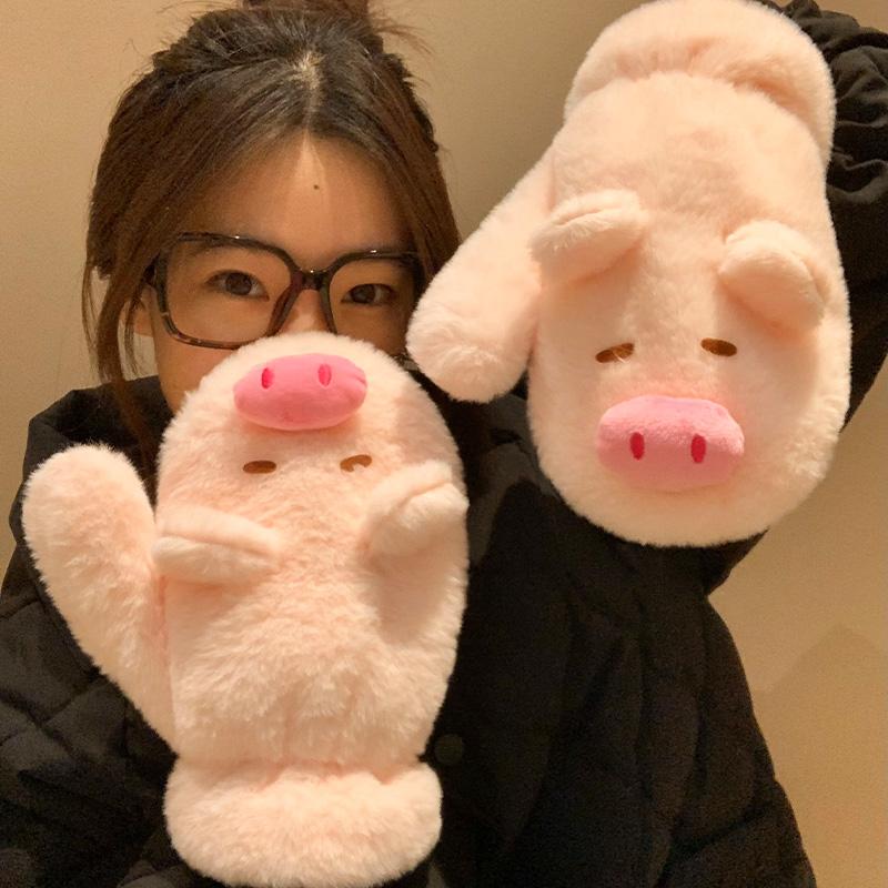 粉色小猪毛绒手套女冬季