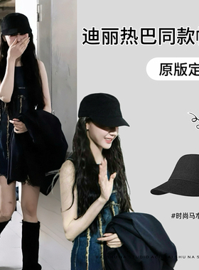 迪丽热巴同款帽子女2025新款高级感平顶马术骑士帽黑色鸭舌贝雷帽