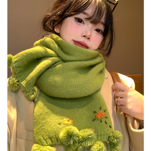 可爱刺绣小花绿色针织围巾女冬季韩系氛围感毛球加厚保暖防寒围脖