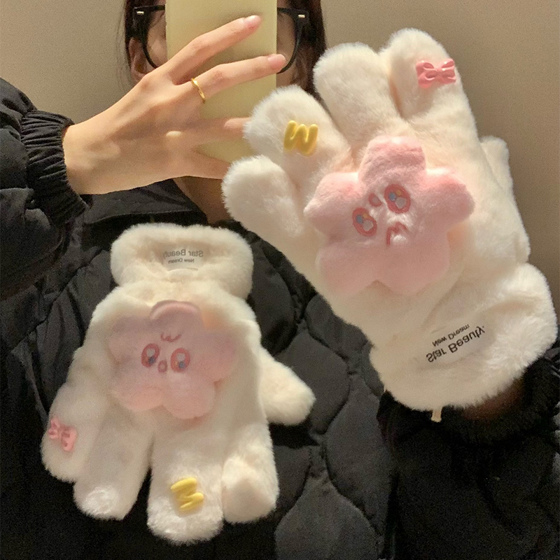 可爱星星手套女冬季毛绒