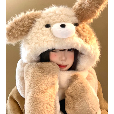 耳朵会动小狗帽子围巾手套三件套