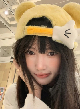 可爱米奇耳朵小手毛绒棒球帽女秋冬显脸小鸭舌帽保暖甜美黄色帽子