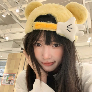 可爱米奇耳朵小手毛绒棒球帽女秋冬显脸小鸭舌帽保暖甜美黄色帽子