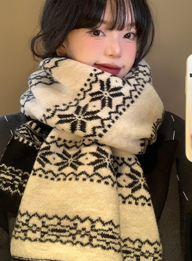 雪花双面针织围巾女秋冬季韩系氛围感加厚保暖高级感围脖复古披肩