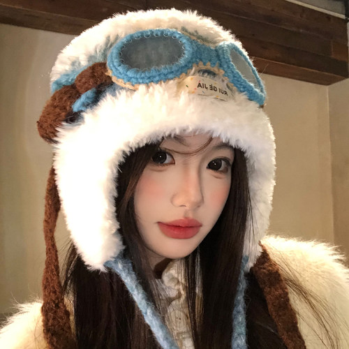 檀健次同款眼镜飞行帽子女冬季