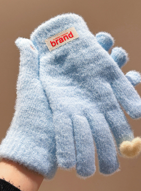 蓝色爱心毛绒针织手套女冬季露指触屏加厚保暖防寒冻五指分指骑行