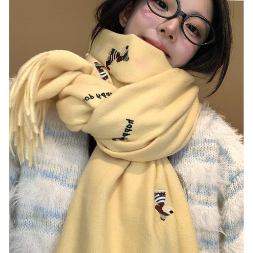 小狗刺绣黄色围巾女冬韩版高级感