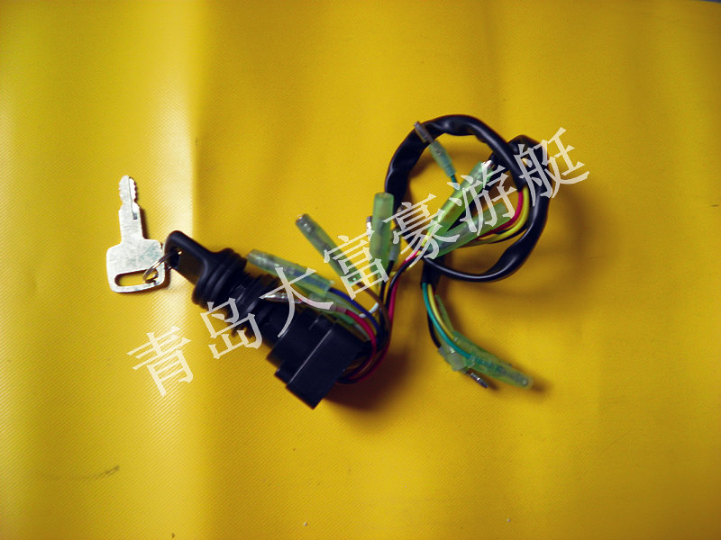 大富豪充气橡皮艇 皮筏艇快艇雅马哈船外机熄火绳熄火开关组合