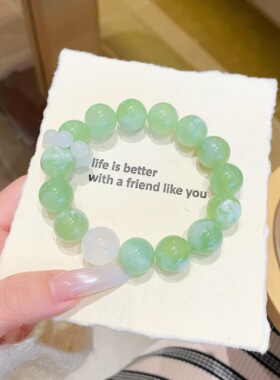 新款手串绕指柔渐变色冰透色手链 学生盘玩的圆珠子 岫玉水晶手串