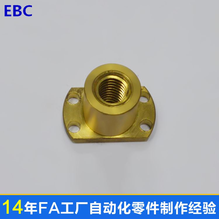 30度梯形丝杆螺帽MTSGL12 16 22 25 28 32两面切割法兰型左右螺纹