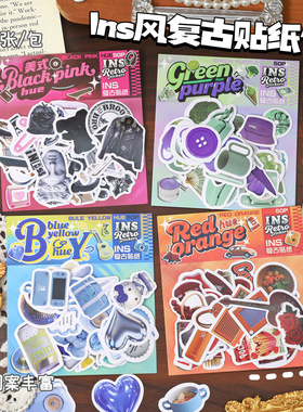 卡通复古贴纸包DIY不干胶装饰手账贴纸学生高颜值水杯手机粘贴画