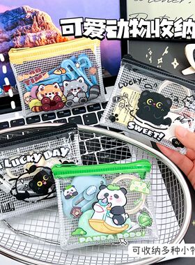 黑色小猫零钱包卡通便携收纳袋可爱PVC零钱袋透明口红钥匙收纳包