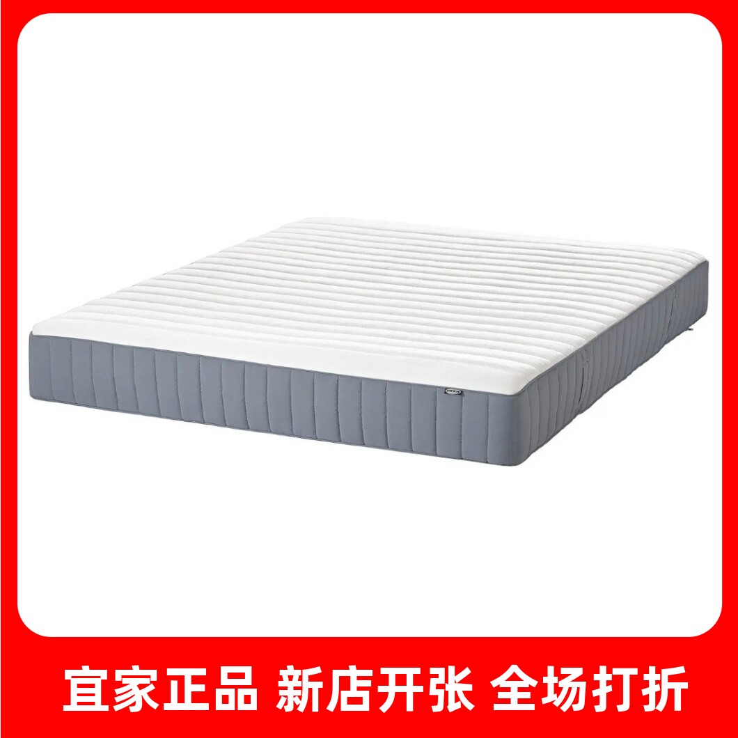 国内宜家正品代购瓦勒沃格袋装弹簧床垫单人双人加硬型席梦思床垫