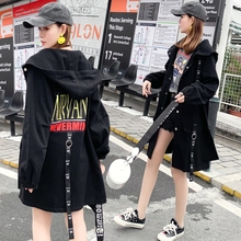 时尚 宽松韩版 百搭春秋上衣学生 学院风中长款 牛仔外套女2019新款