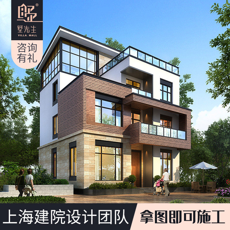 别墅设计图纸三层半农村宅基地楼房自建房小洋楼现代风格cad图纸