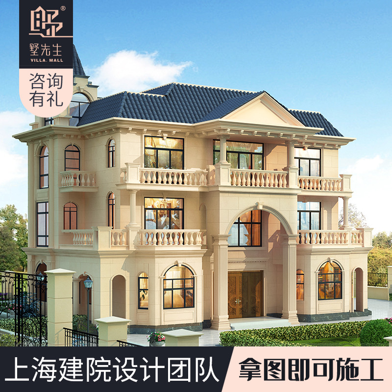 墅先生新农村自建房欧式典雅小别墅设计图纸二层全套施工效果图