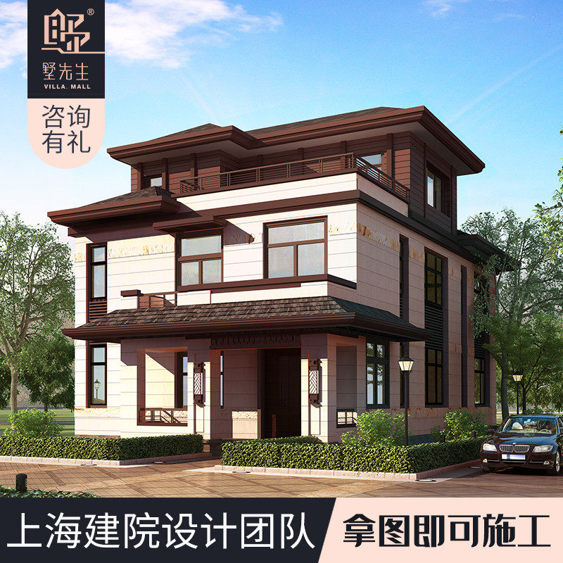 农村三层别墅中式,中式三层别墅(第2页)_文秘苑图库