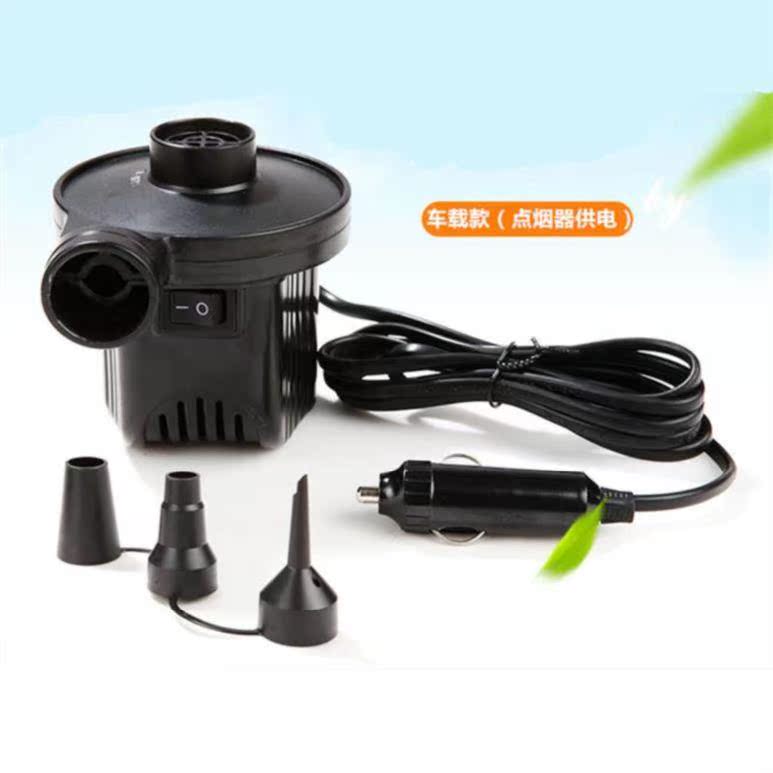 On-board air pump pedal type wireless battery car plug air|msdalam kategori kereta/artikel/Fitting/Refit, Audio &amp; Video kereta/elektronik automotif/elektrik, elektronik automotif/elektrik, pam udara kereta - dari Buy2taobao.com untuk memberikan perkhidmatan ejen Taobao profesional membeli
